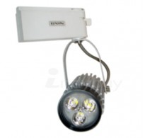 LED Track Light